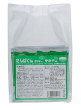 Load image into Gallery viewer, Condiments - Protein Powder (Tanpakun Powder)
