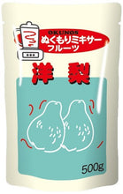 Load image into Gallery viewer, Dessert - Pureed Fruit (Oishiku/Nukumori Mixer)
