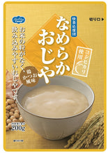 Load image into Gallery viewer, Staples - Smooth Porridge (Kaishoku-Ohendan Nameraka)
