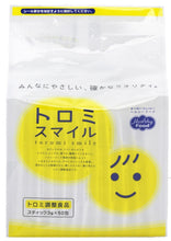 Load image into Gallery viewer, Thickener - Toromi Smile Clear Beverage Thickener
