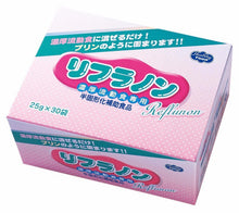 Load image into Gallery viewer, Thickeners For Swallowing Difficulties - Reflunon Milk Thickener
