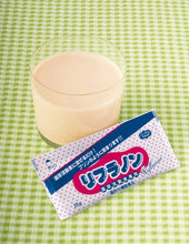 Load image into Gallery viewer, Reflunon liquid Milk Thickener for dysphagia
